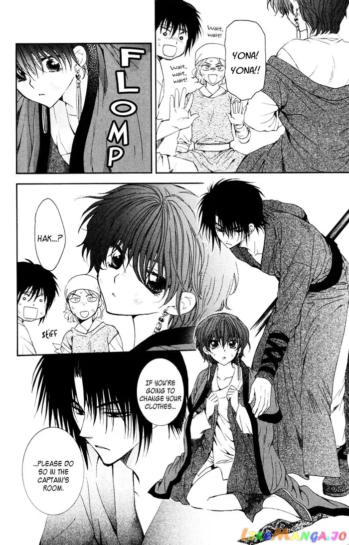 Yona of the Dawn Chapter 40 image 06_optimized